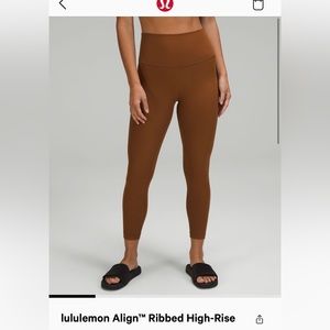 NWOT lululemon align ribbed leggings